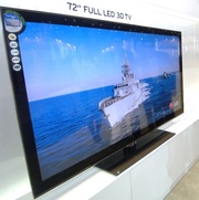 SAMSUNG UA55C9000 55 inches (140cm) Full HD 3D 9 Series LCD TV 